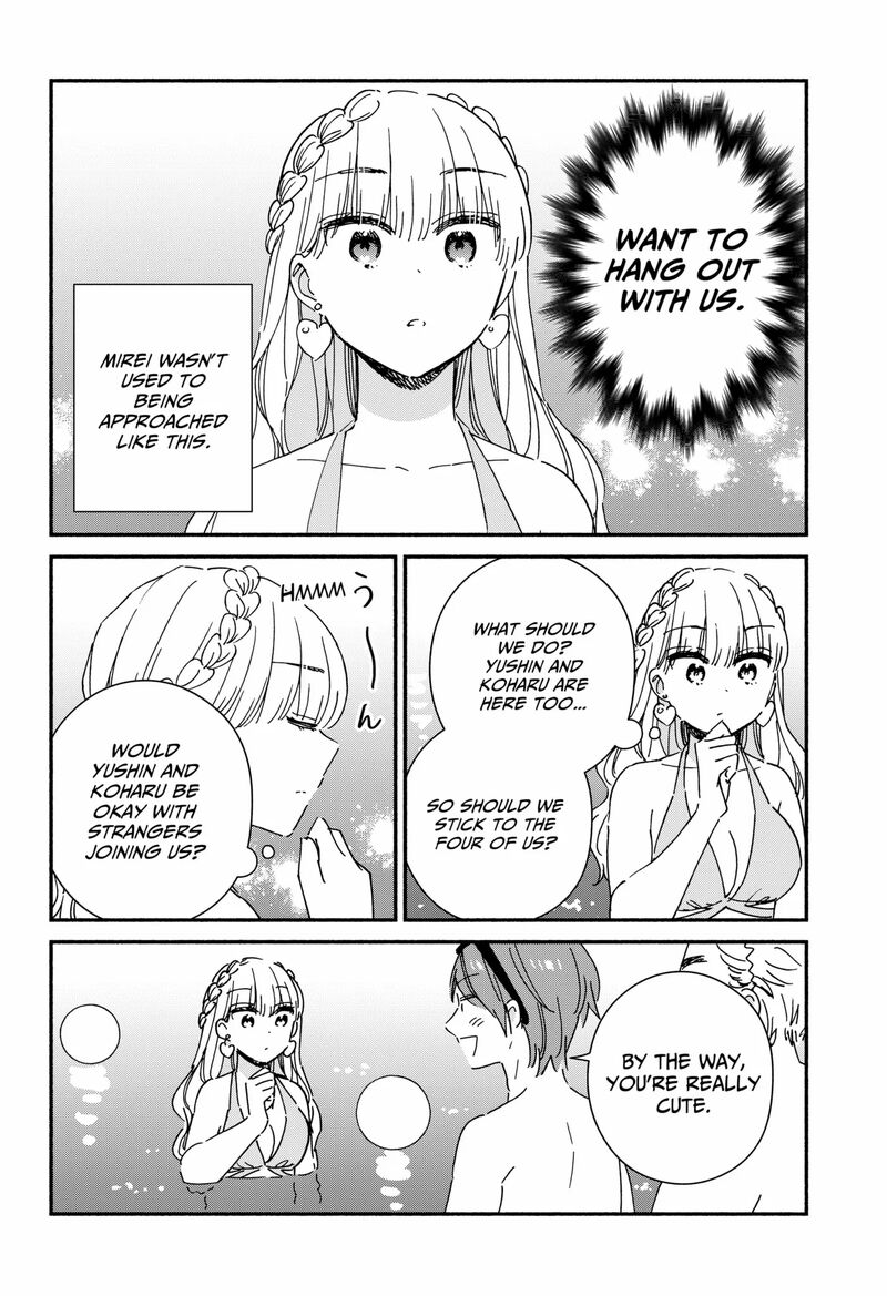 Kono Class Ni Gal Wa Inai 12 12