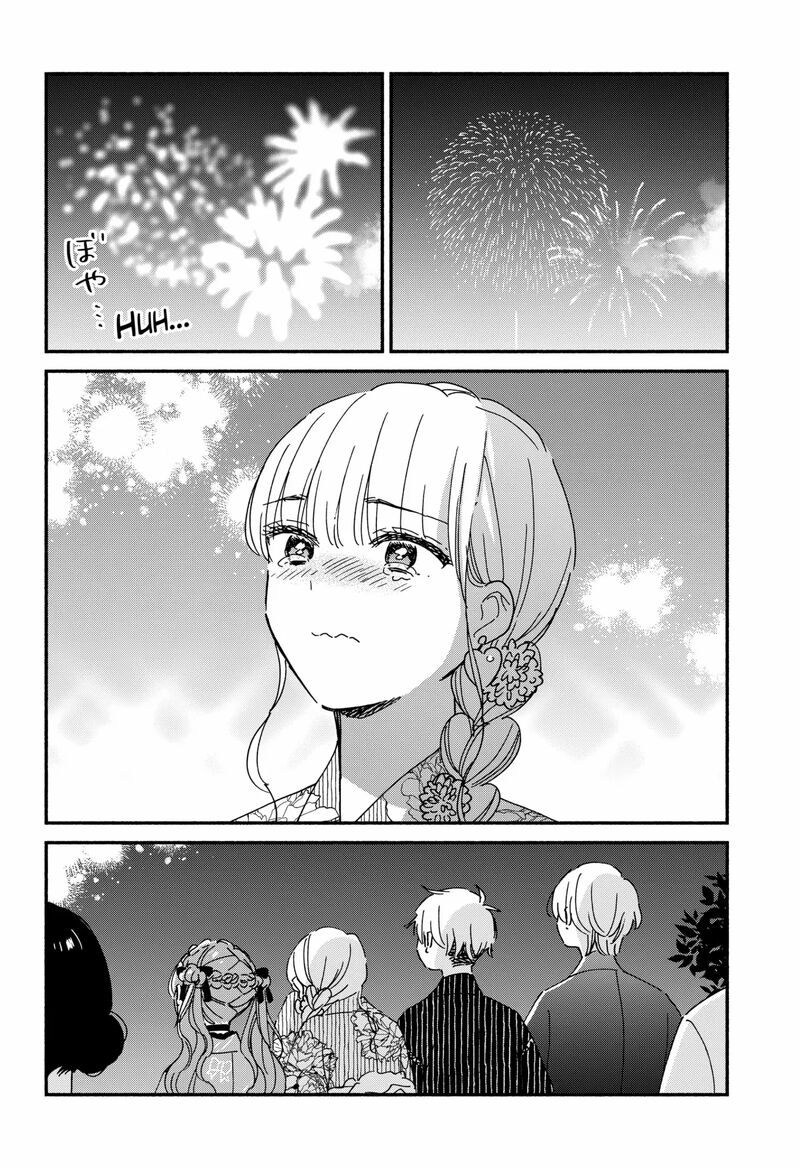 Kono Class Ni Gal Wa Inai 17 16