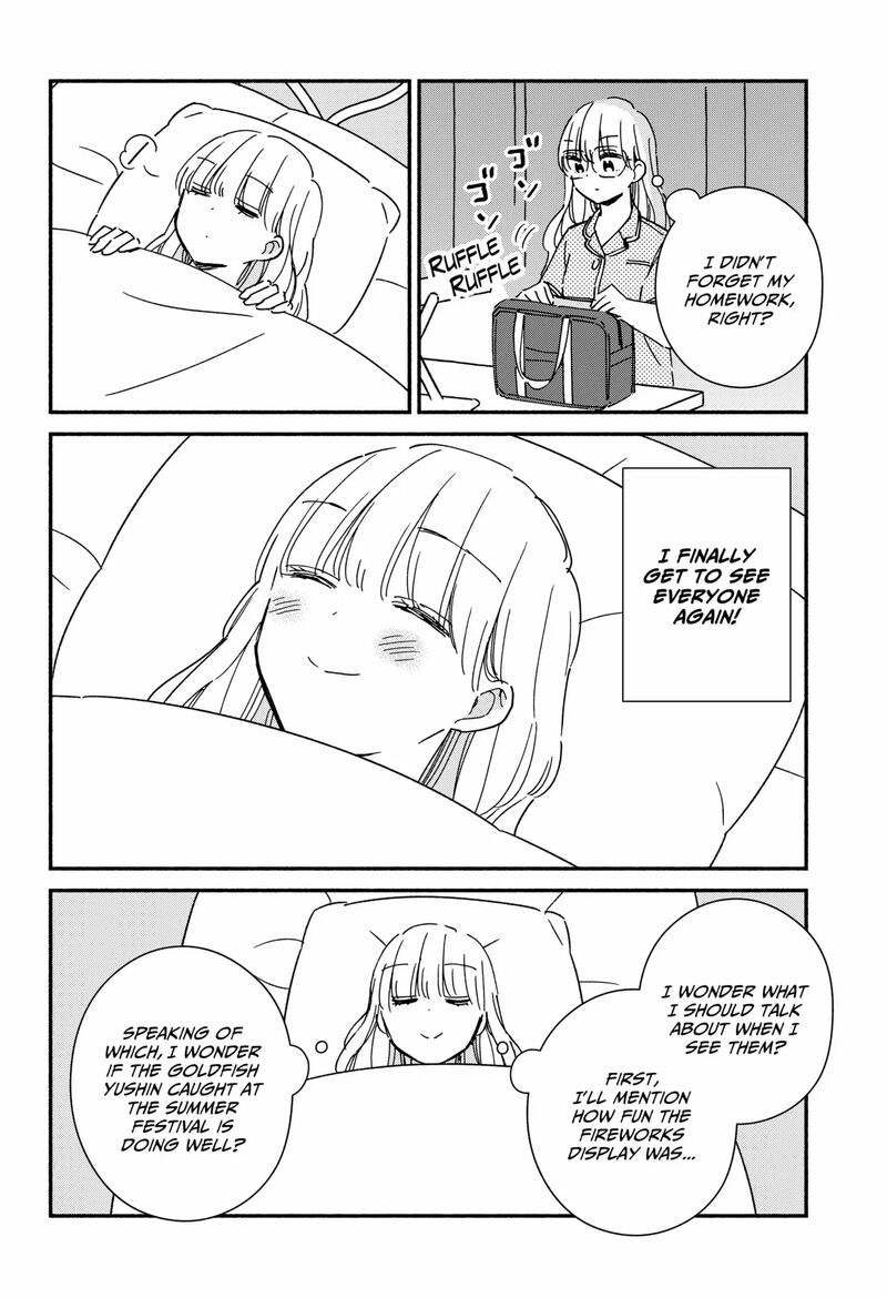 Kono Class Ni Gal Wa Inai 18 4