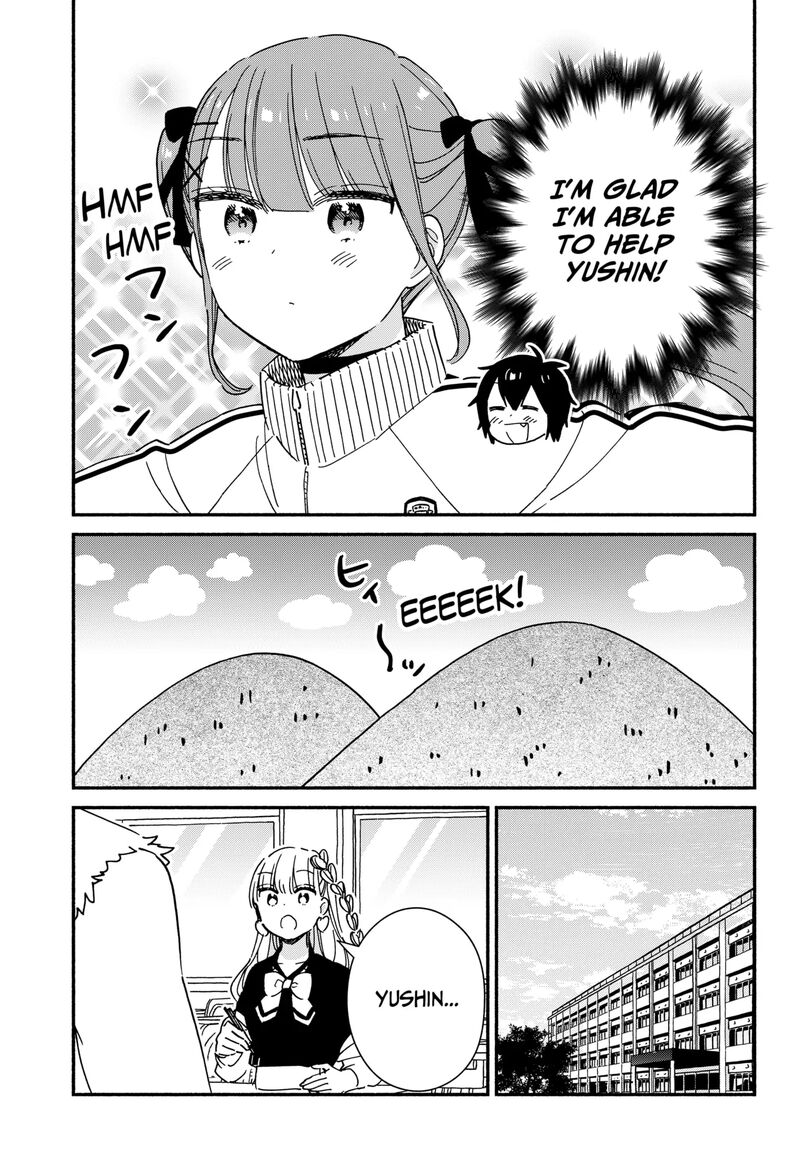 Kono Class Ni Gal Wa Inai 19 13