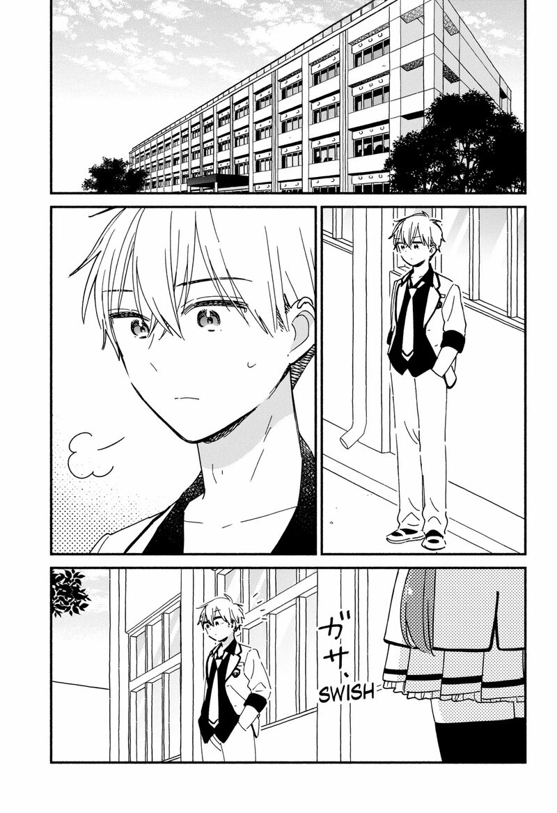 Kono Class Ni Gal Wa Inai 19 3