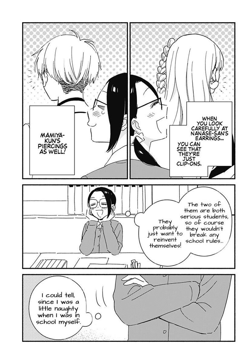 Kono Class Ni Gal Wa Inai 2 17