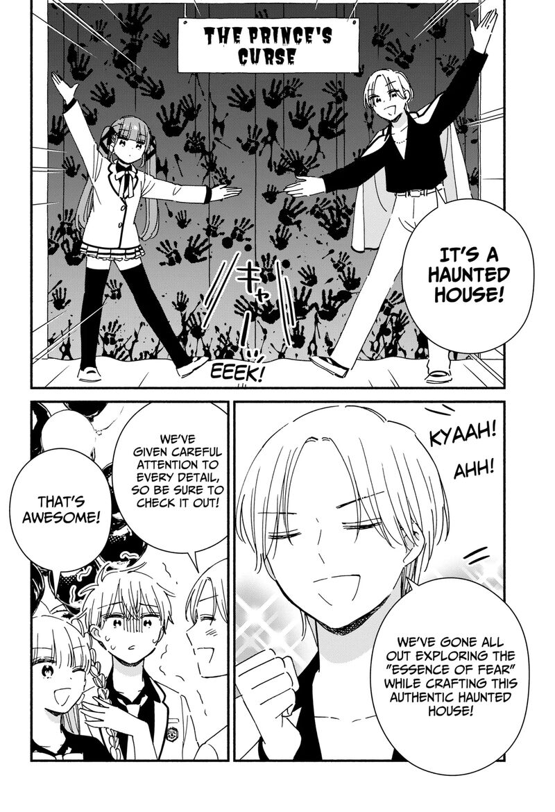 Kono Class Ni Gal Wa Inai 21 4