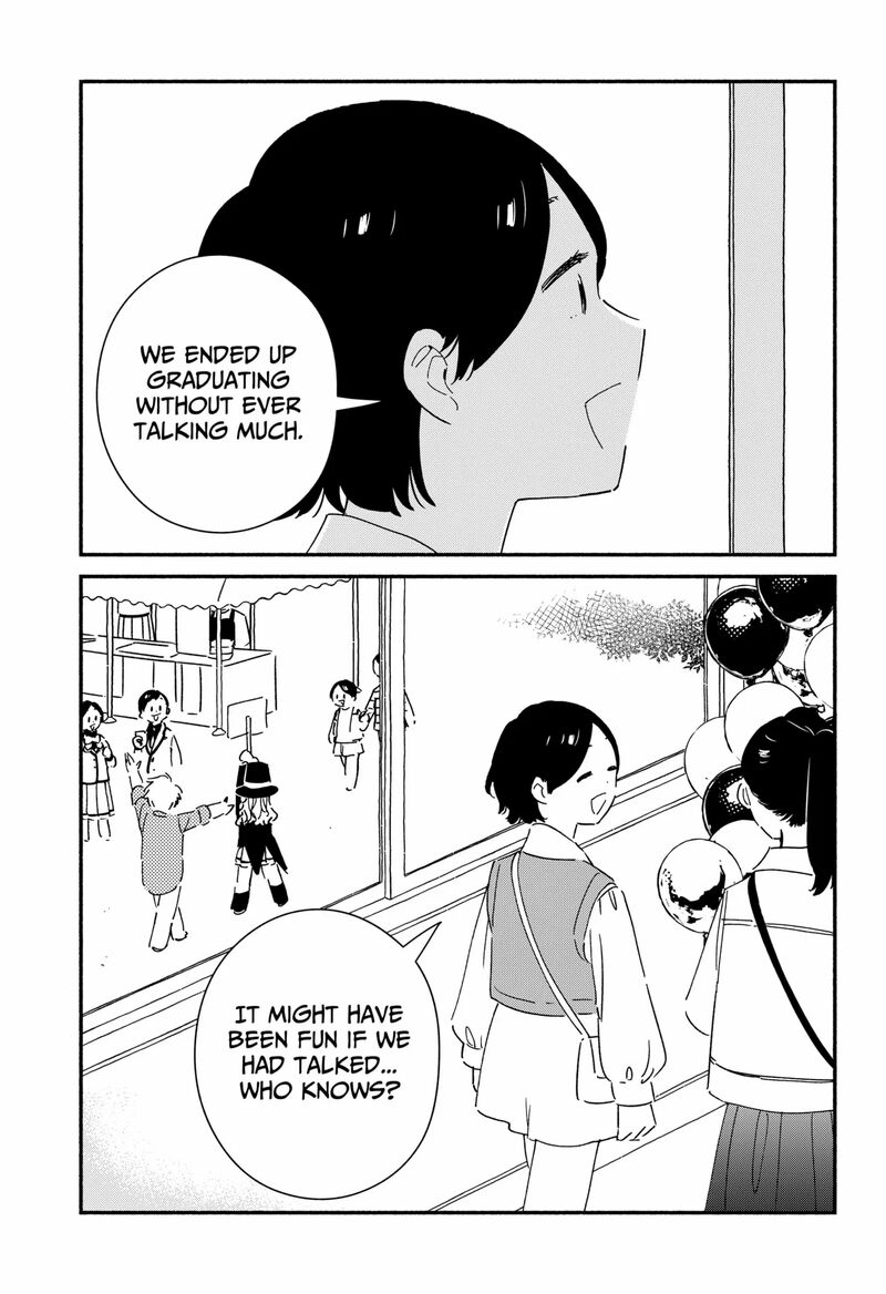 Kono Class Ni Gal Wa Inai 22 13