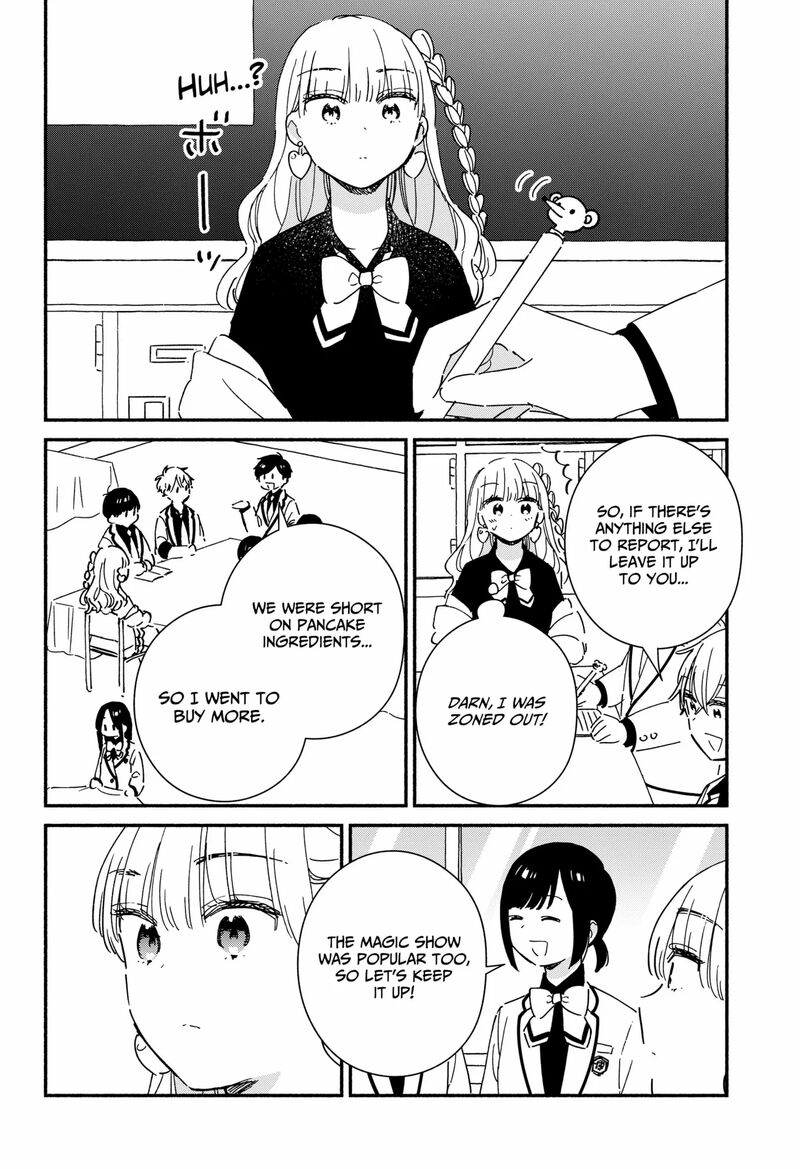 Kono Class Ni Gal Wa Inai 22 8