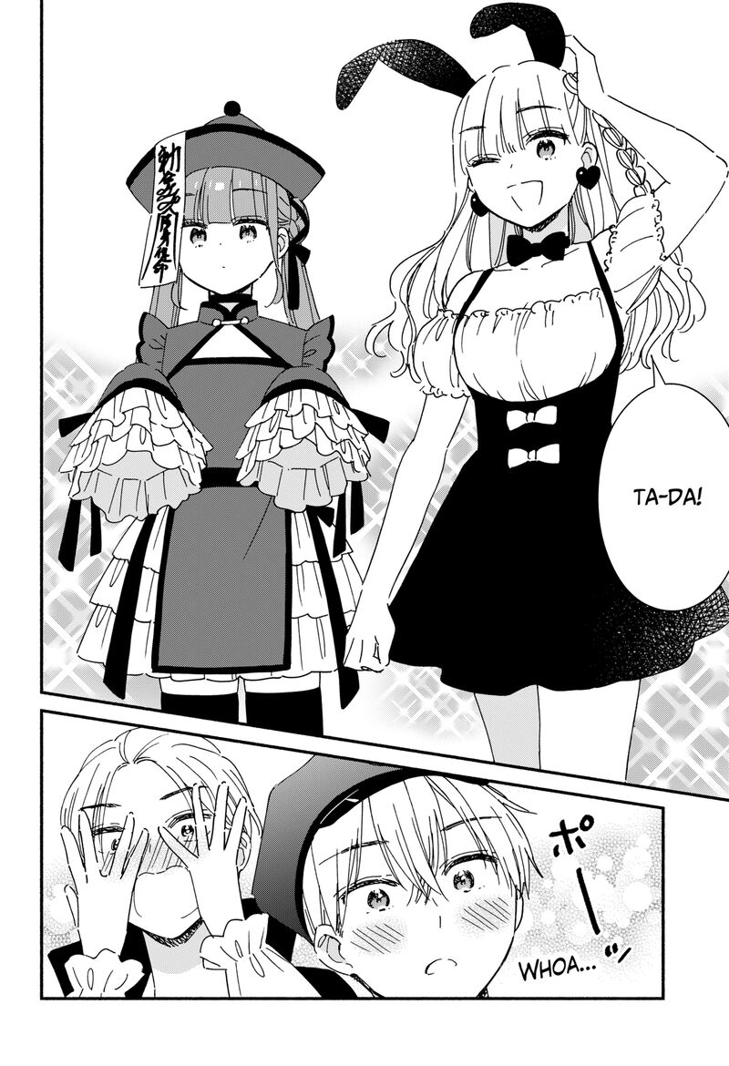 Kono Class Ni Gal Wa Inai 24 10