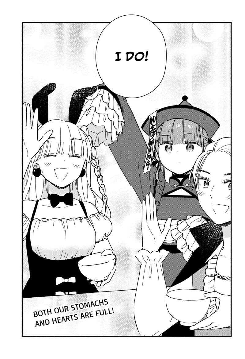 Kono Class Ni Gal Wa Inai 24 17