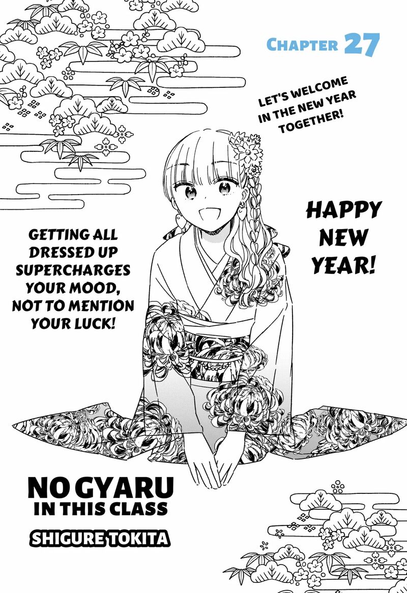 Kono Class Ni Gal Wa Inai 27 1
