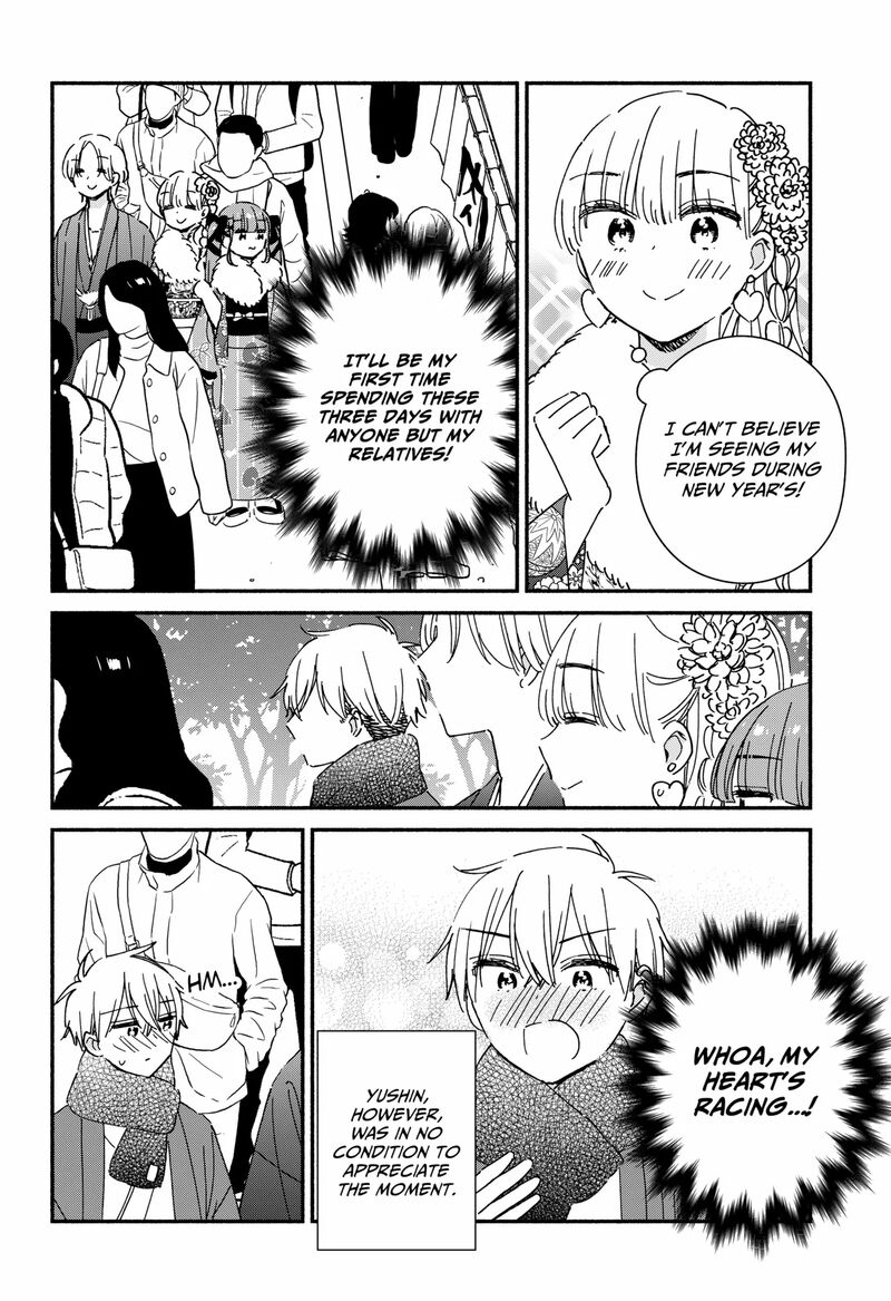 Kono Class Ni Gal Wa Inai 27 4
