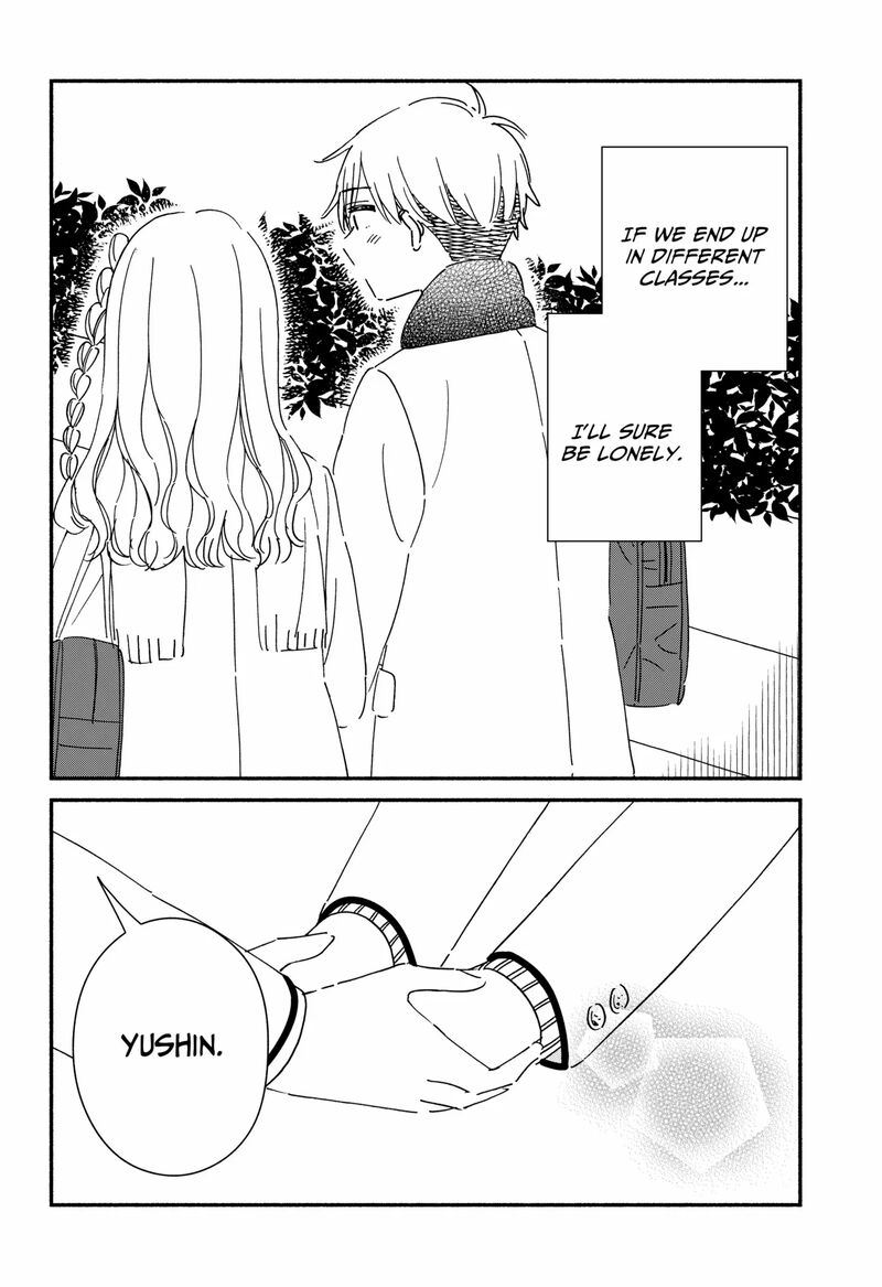 Kono Class Ni Gal Wa Inai 29 14