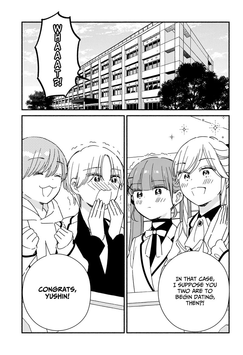 Kono Class Ni Gal Wa Inai 39 3