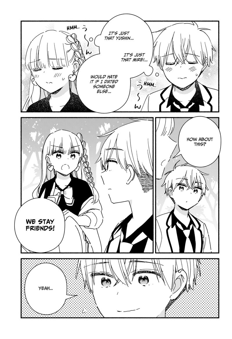 Kono Class Ni Gal Wa Inai 39 9