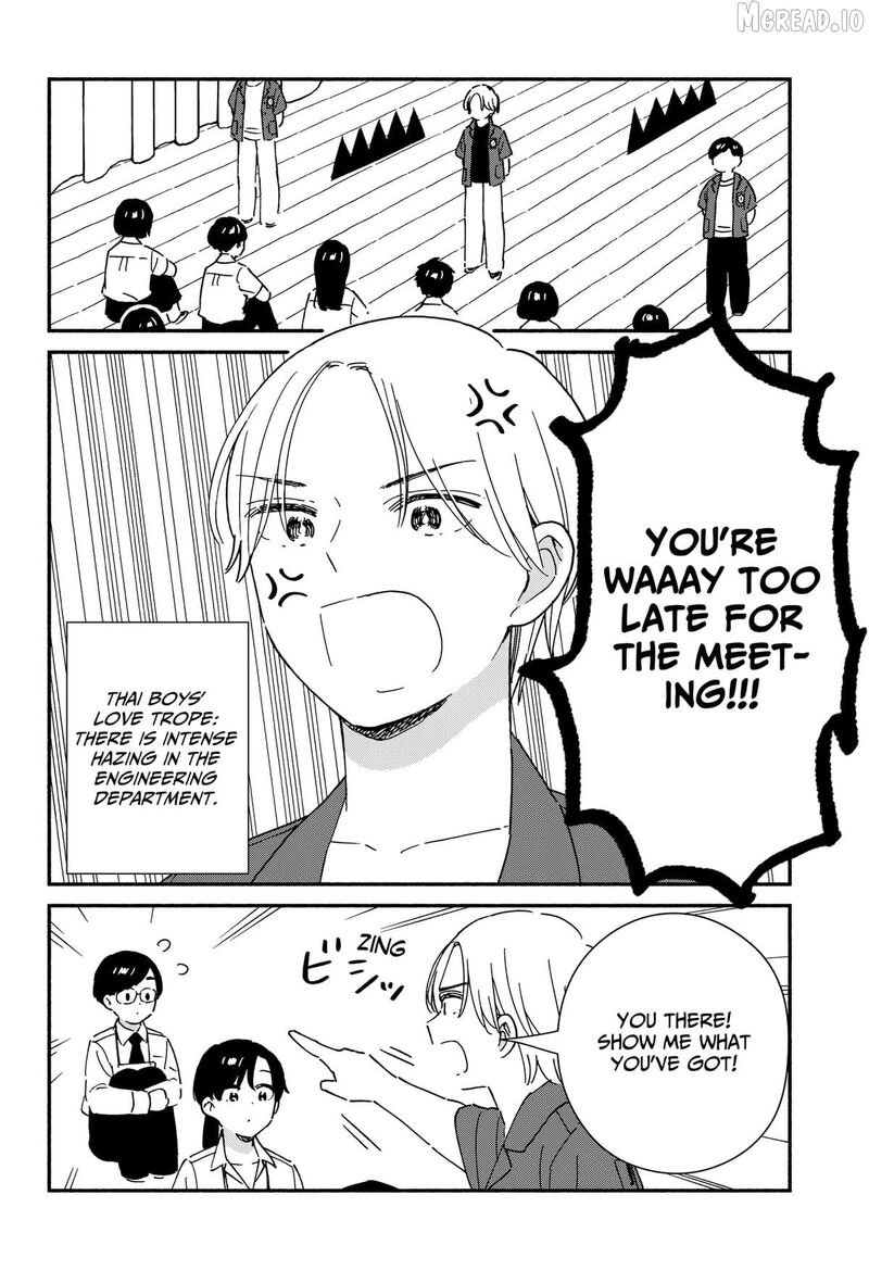 Kono Class Ni Gal Wa Inai 42 24