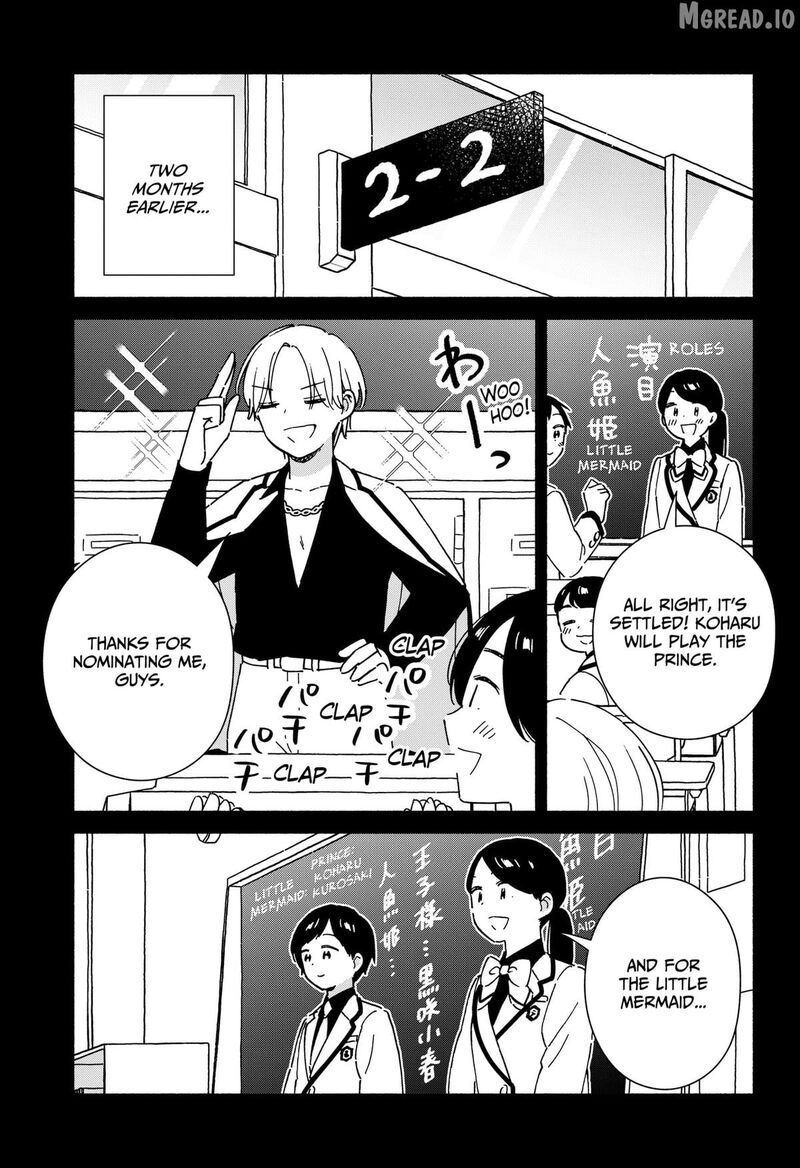 Kono Class Ni Gal Wa Inai 42 7