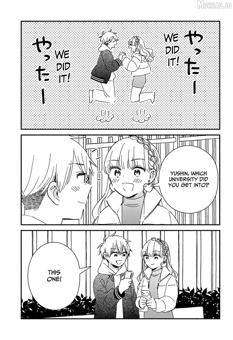 Kono Class Ni Gal Wa Inai 43 17