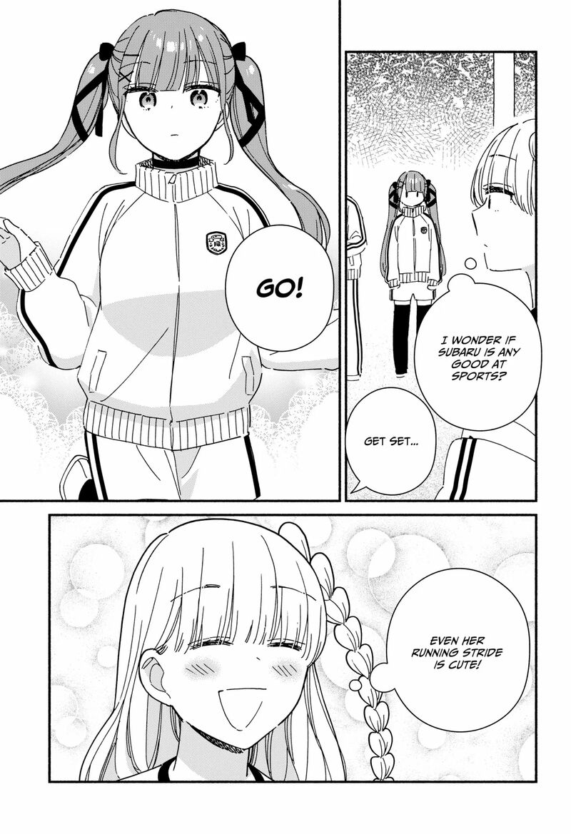 Kono Class Ni Gal Wa Inai 5 11