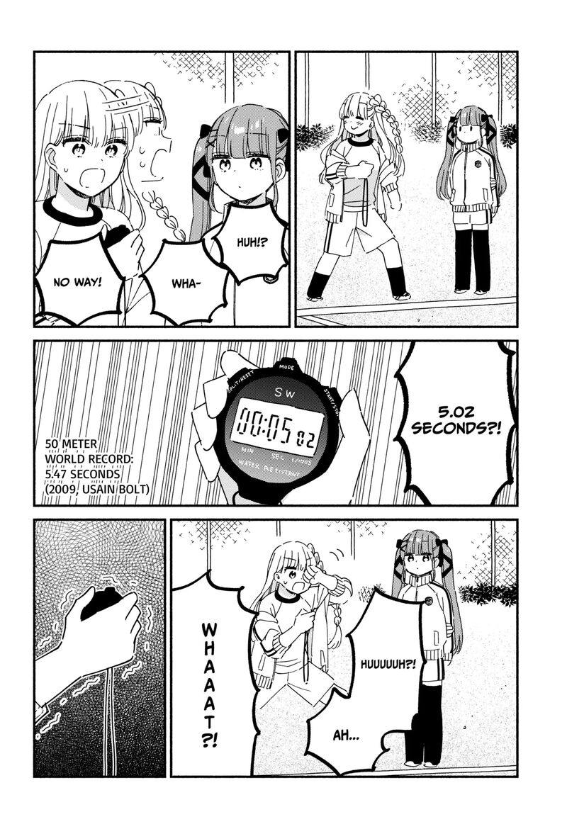 Kono Class Ni Gal Wa Inai 5 12