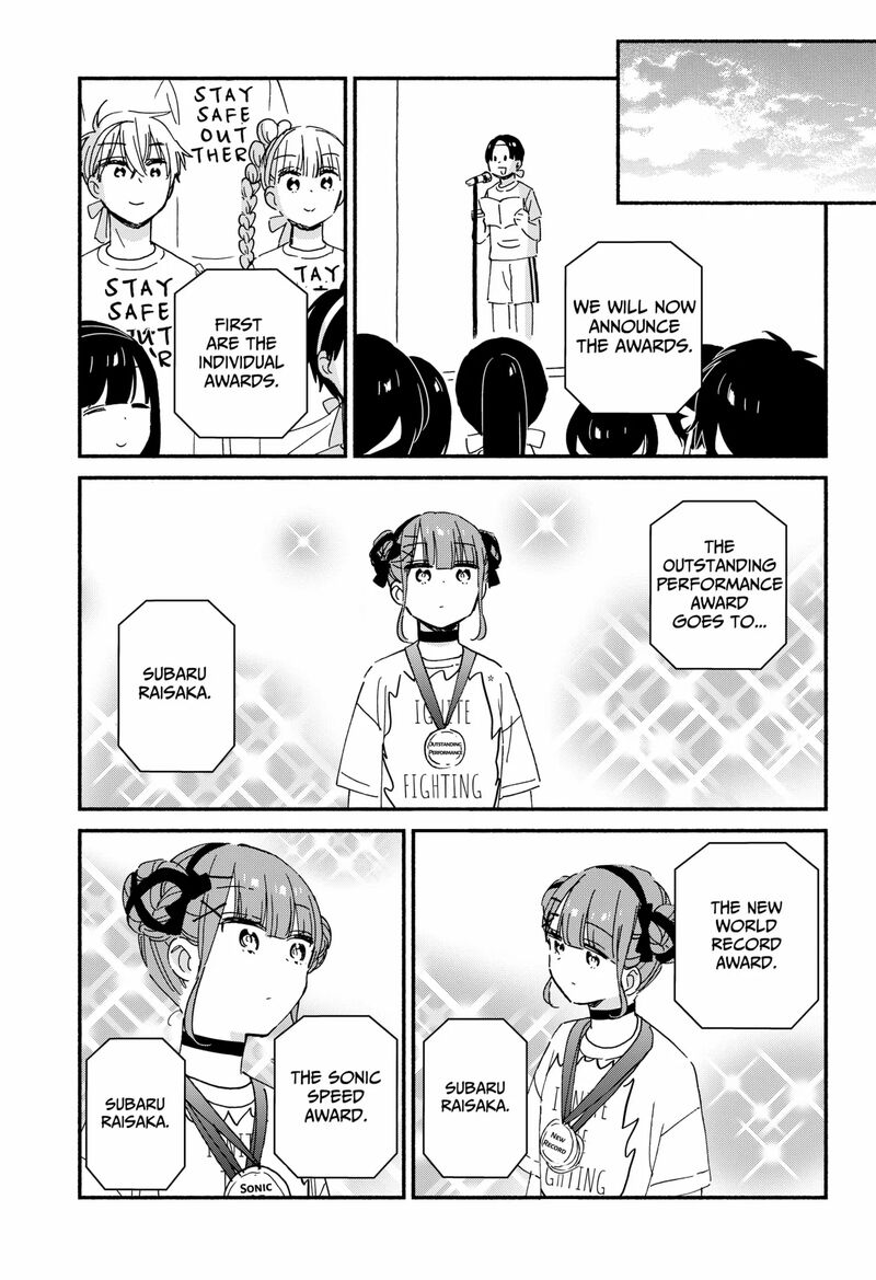 Kono Class Ni Gal Wa Inai 8 13