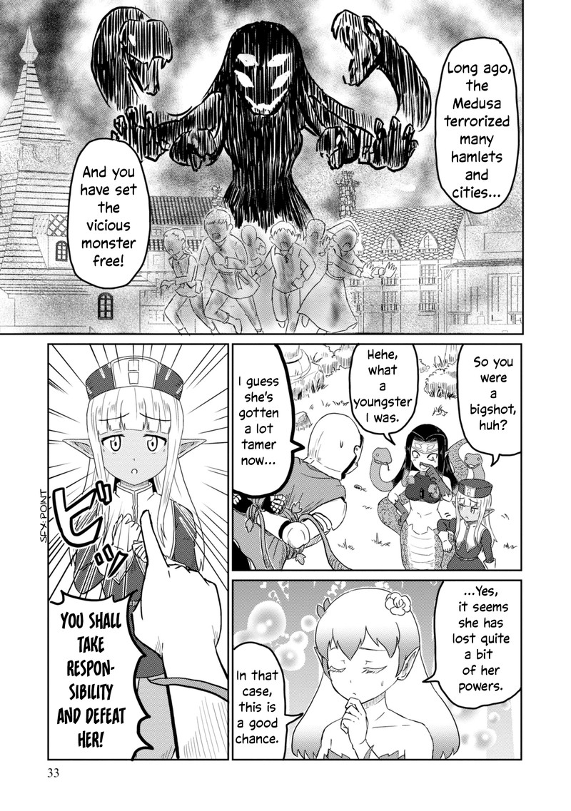 Kono Healer Mendokusai 23 5