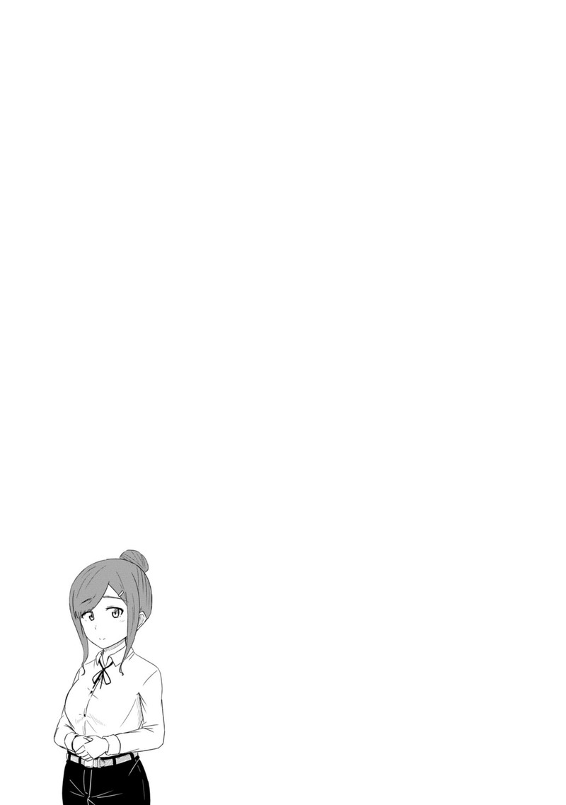 Kono Healer Mendokusai 27 11