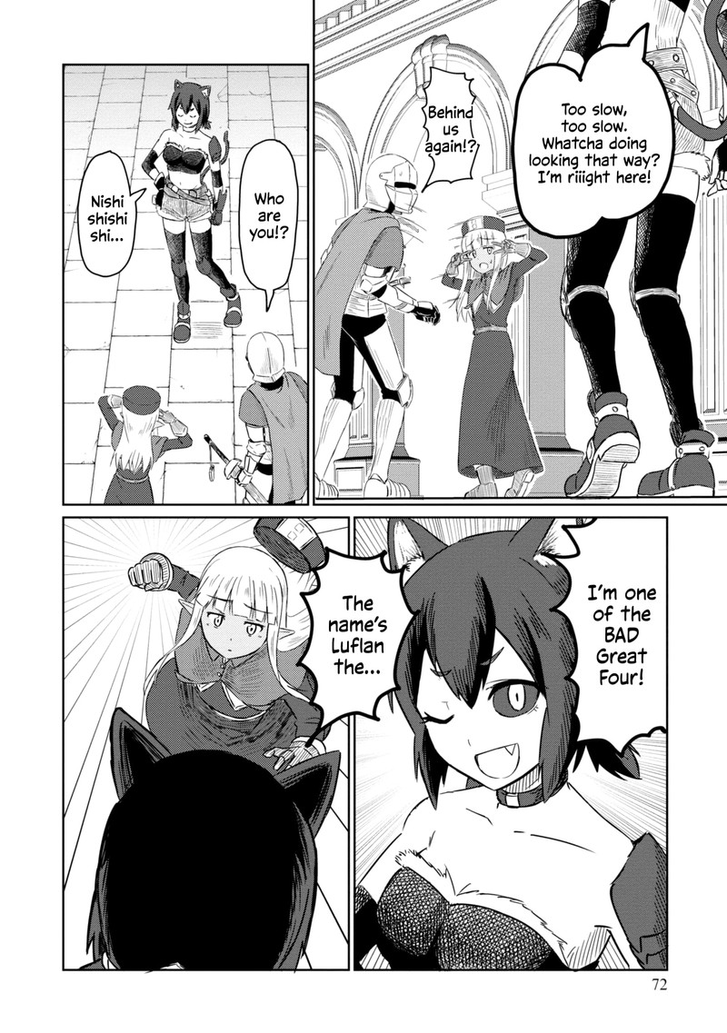 Kono Healer Mendokusai 37 4