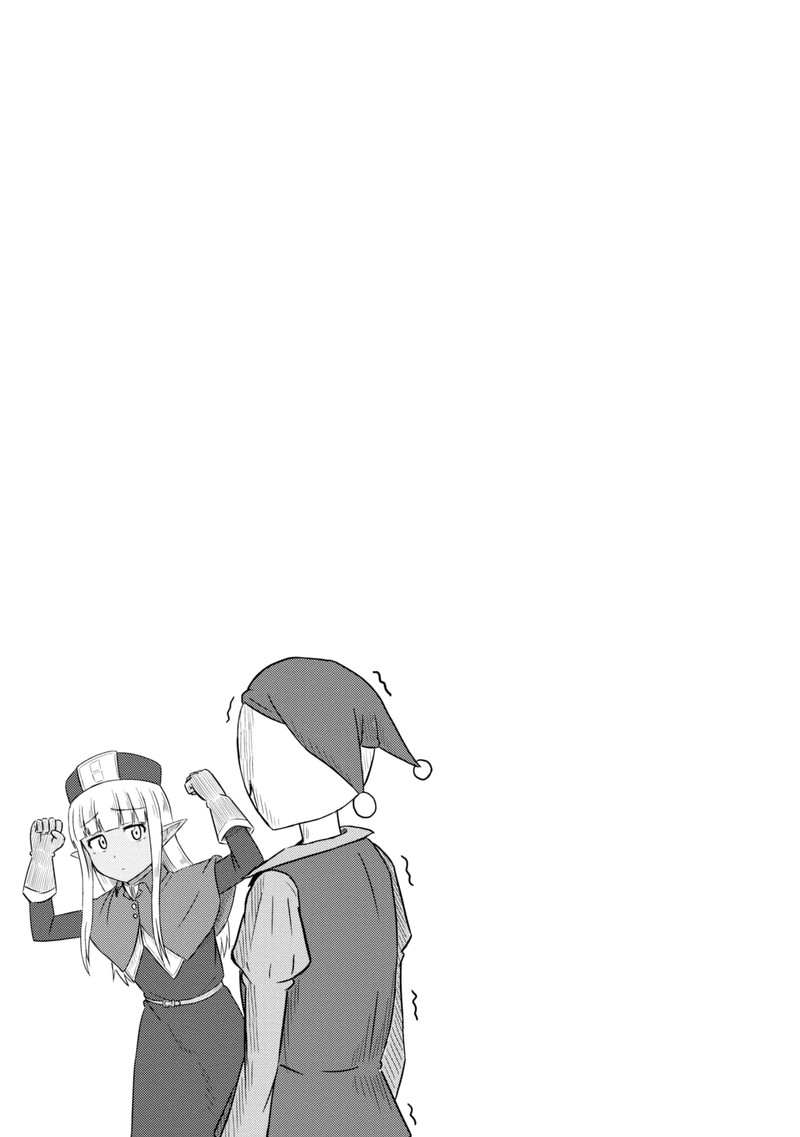 Kono Healer Mendokusai 40 13