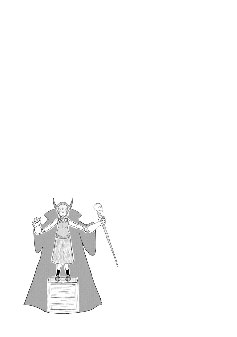 Kono Healer Mendokusai 42 13