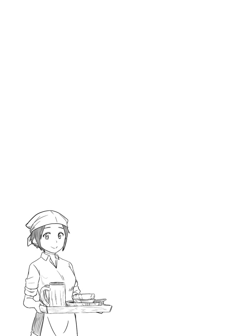 Kono Healer Mendokusai 45 13