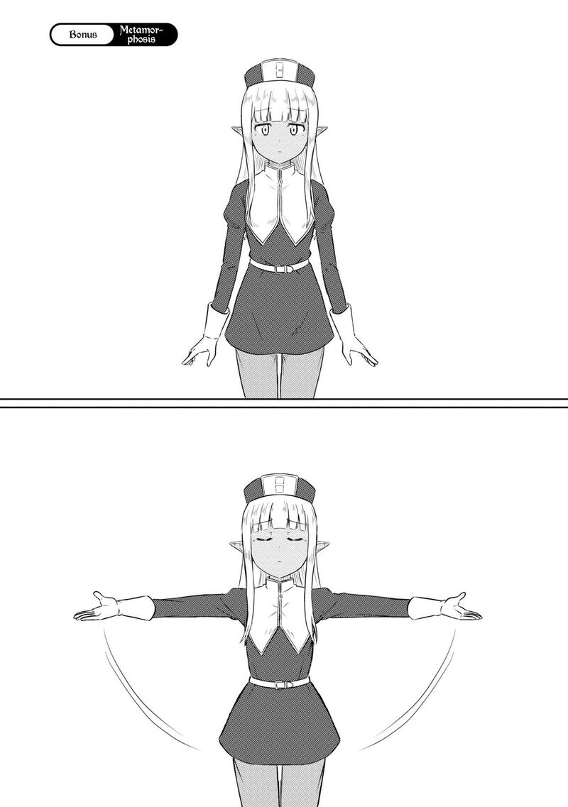 Kono Healer Mendokusai 68g 2