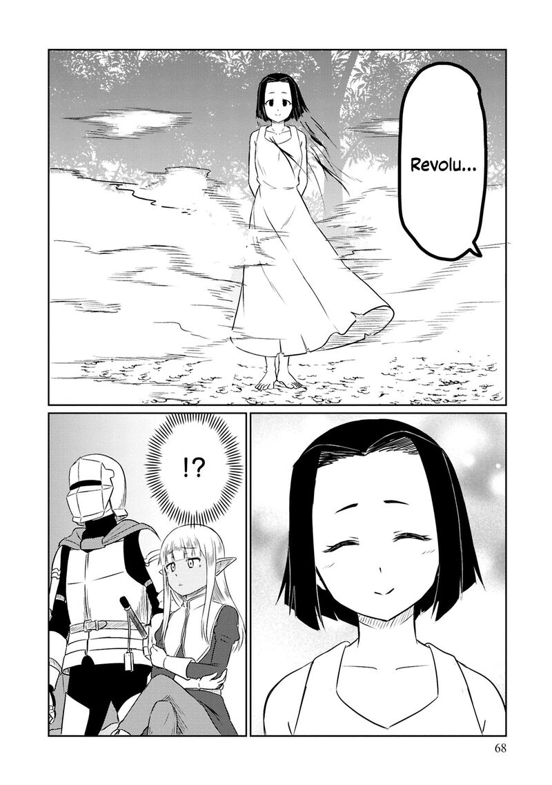 Kono Healer Mendokusai 73 13