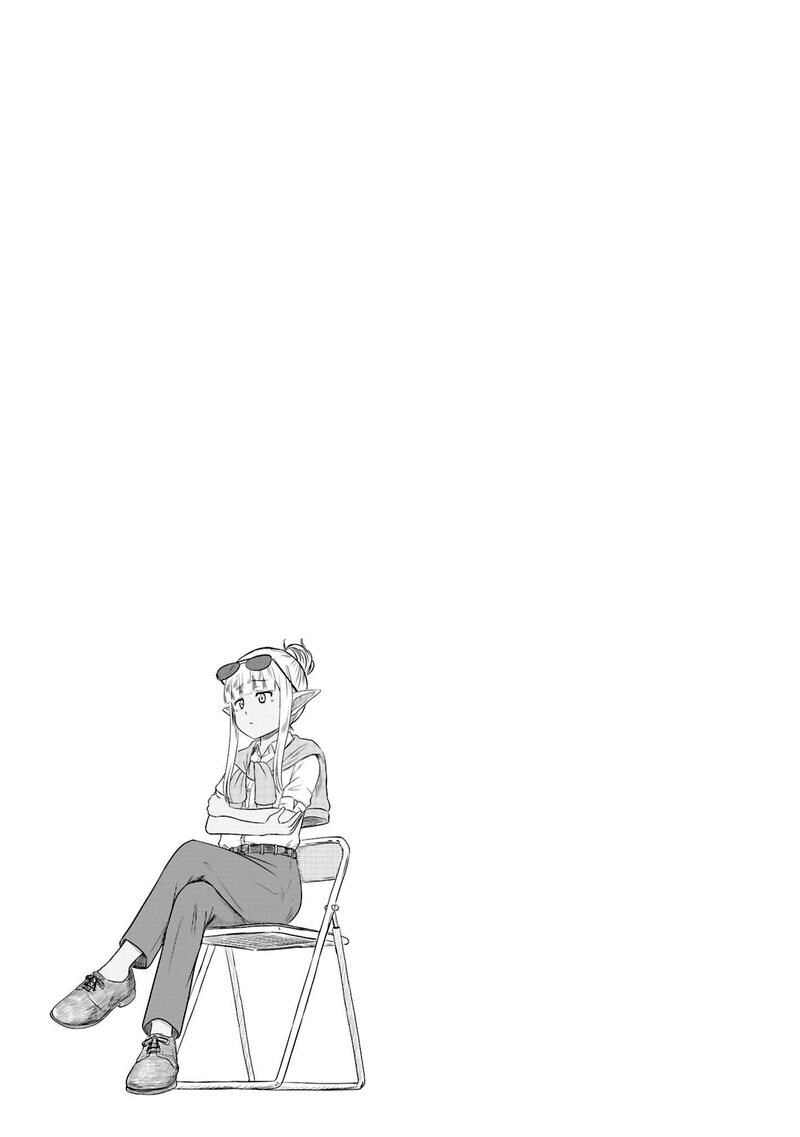 Kono Healer Mendokusai 73 14