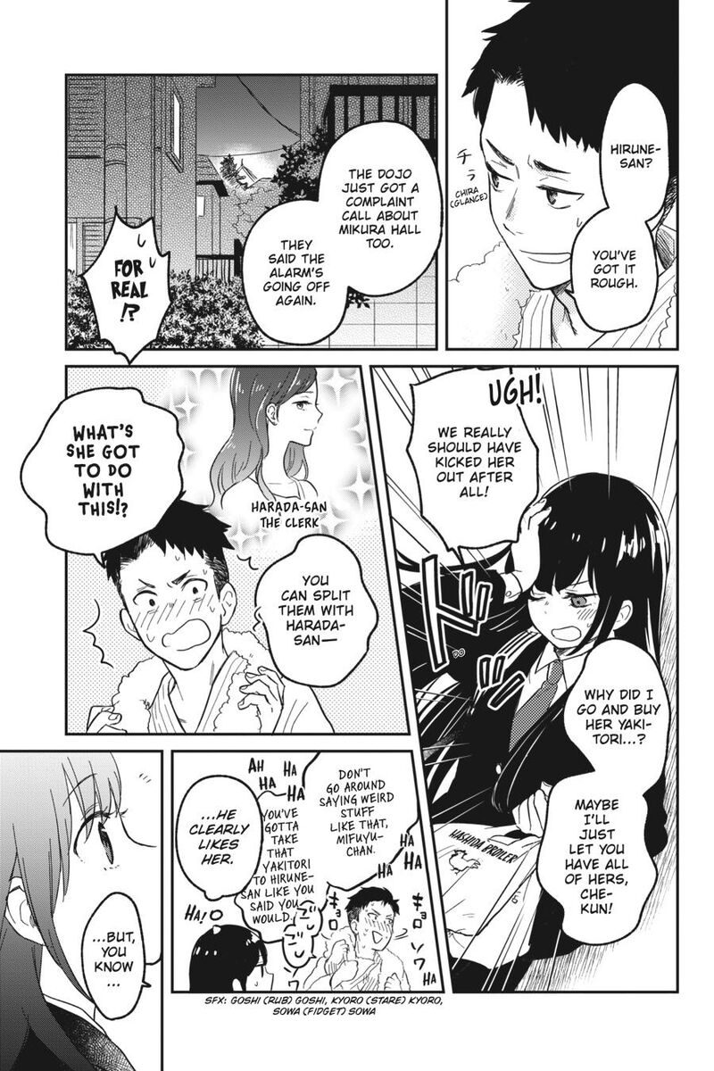 Kono Hon Wo Nusumu Mono Wa 1 29