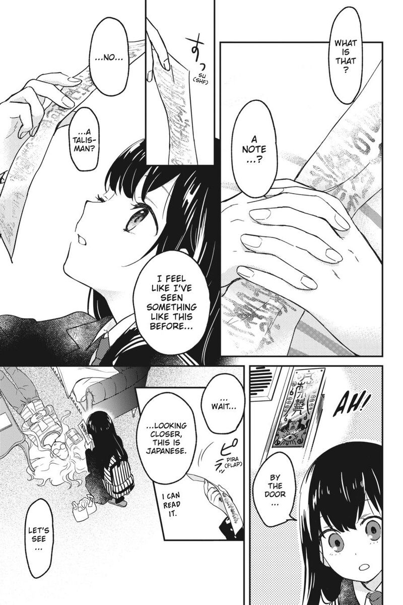 Kono Hon Wo Nusumu Mono Wa 1 41