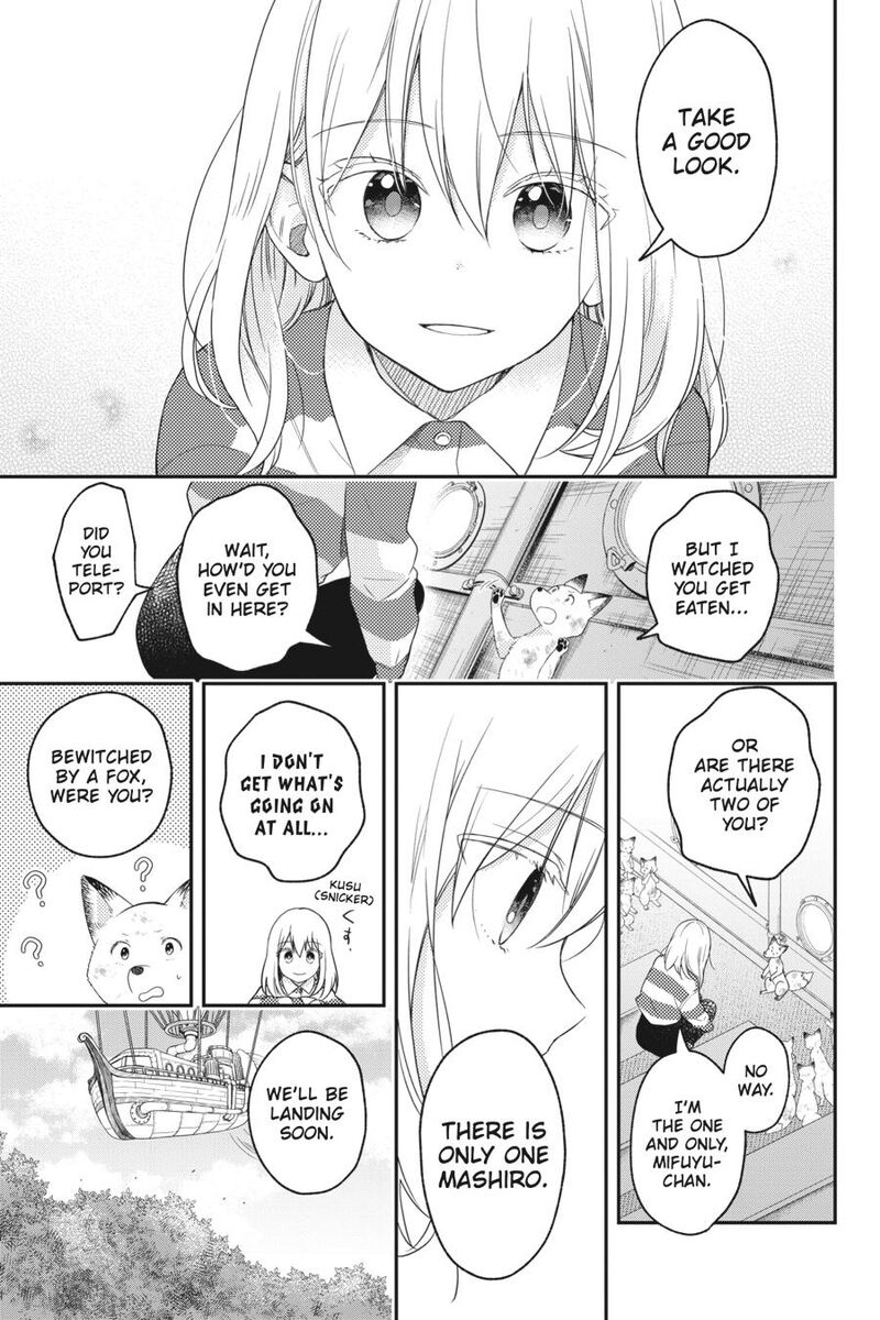 Kono Hon Wo Nusumu Mono Wa 10 7