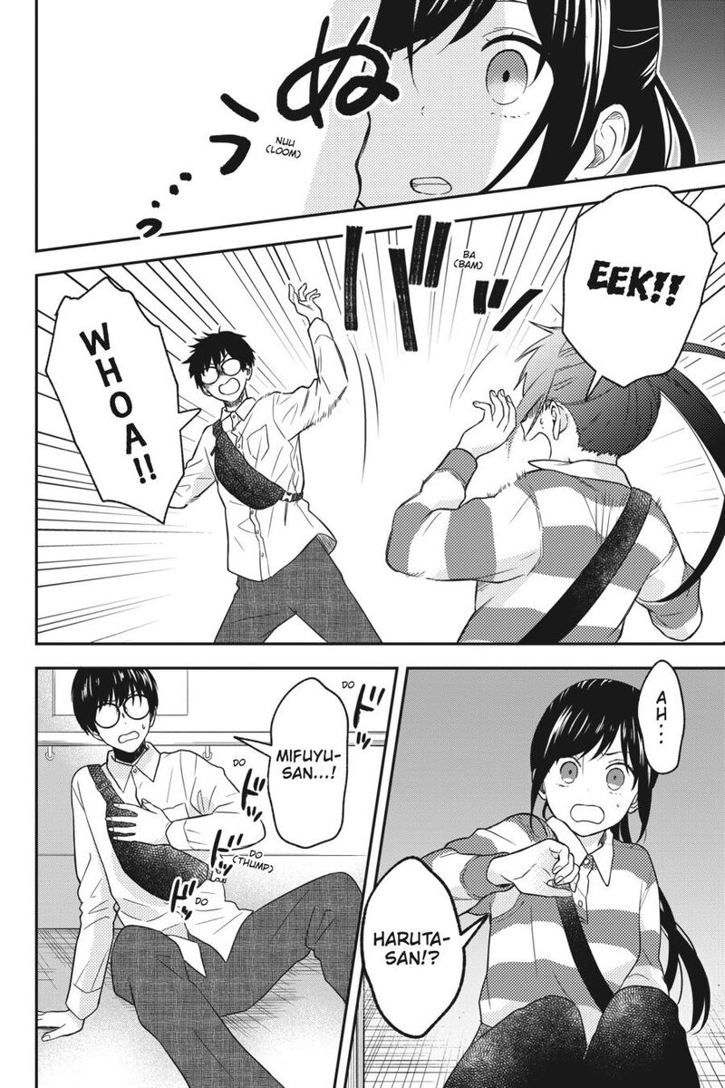 Kono Hon Wo Nusumu Mono Wa 11 10