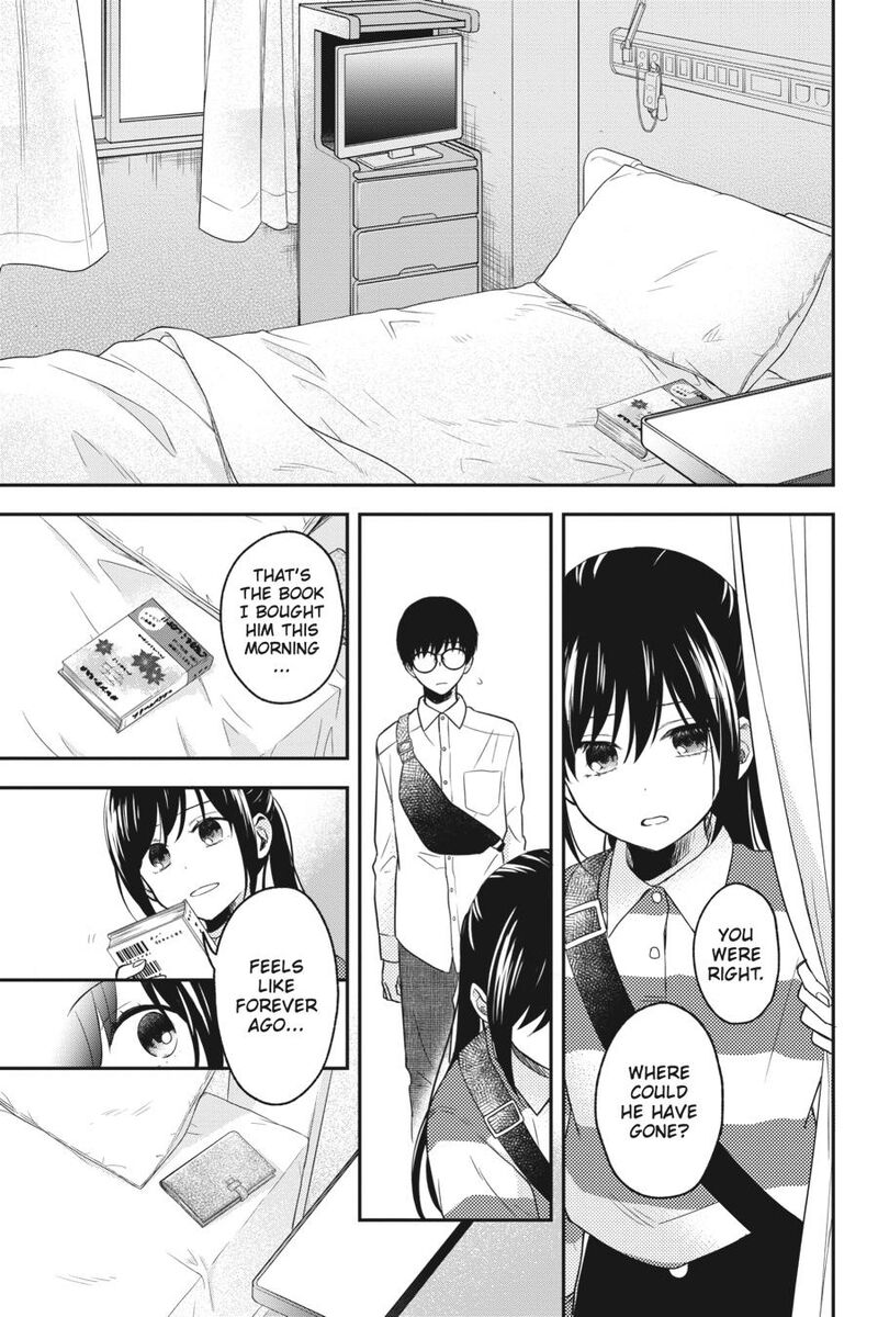 Kono Hon Wo Nusumu Mono Wa 11 15