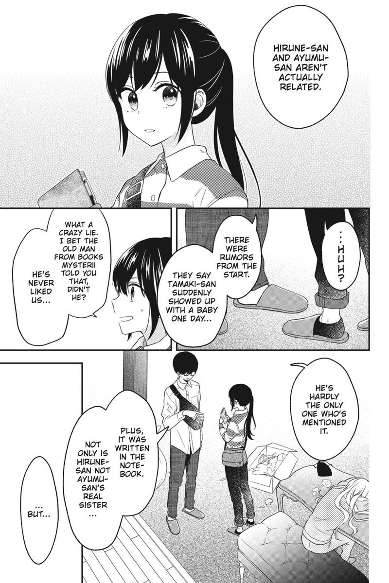 Kono Hon Wo Nusumu Mono Wa 11 35