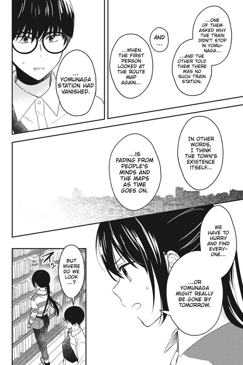 Kono Hon Wo Nusumu Mono Wa 11 38