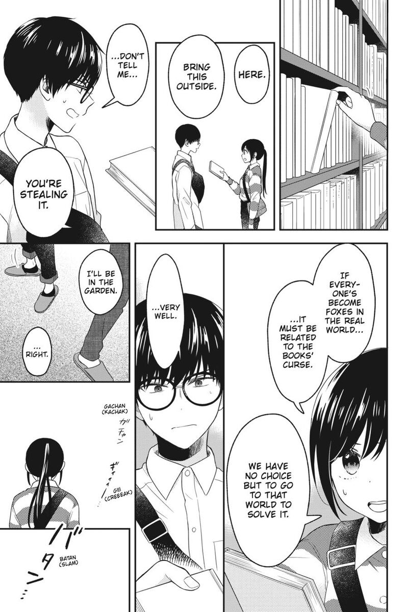 Kono Hon Wo Nusumu Mono Wa 11 39