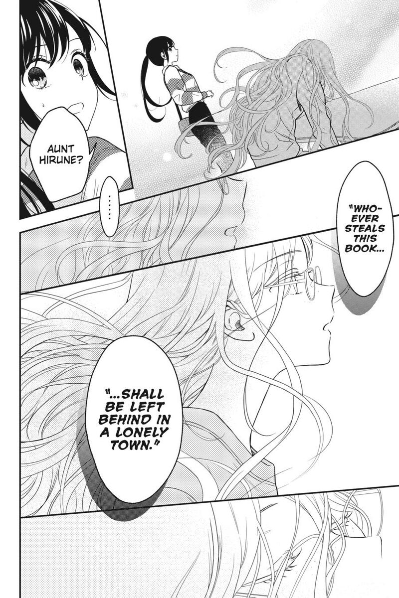 Kono Hon Wo Nusumu Mono Wa 11 40