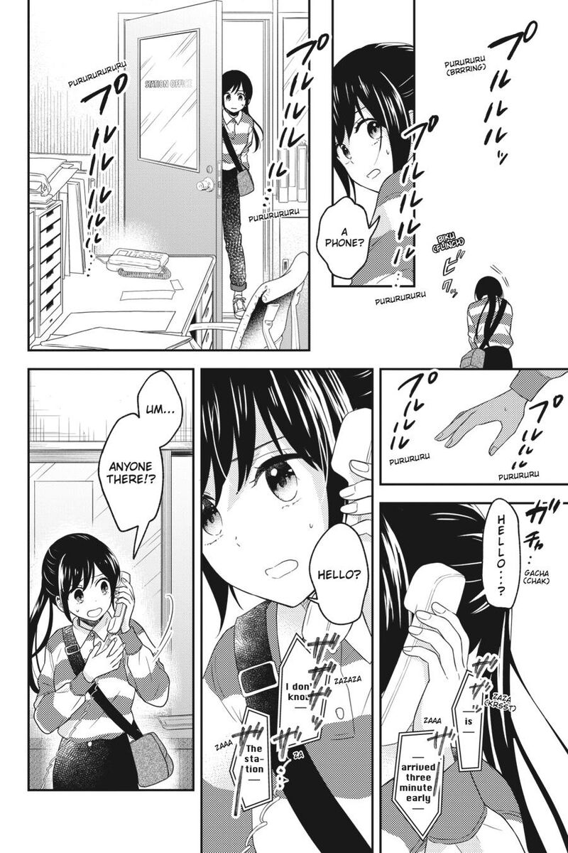 Kono Hon Wo Nusumu Mono Wa 11 6