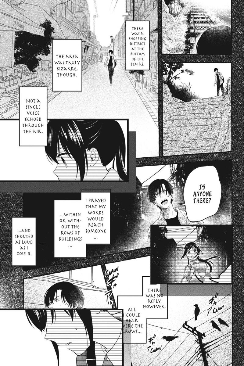 Kono Hon Wo Nusumu Mono Wa 12 11