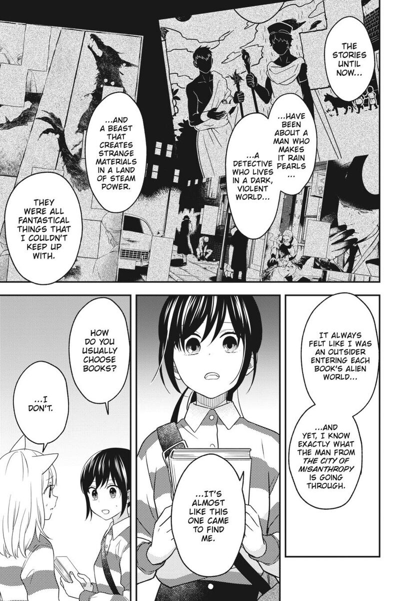 Kono Hon Wo Nusumu Mono Wa 12 13