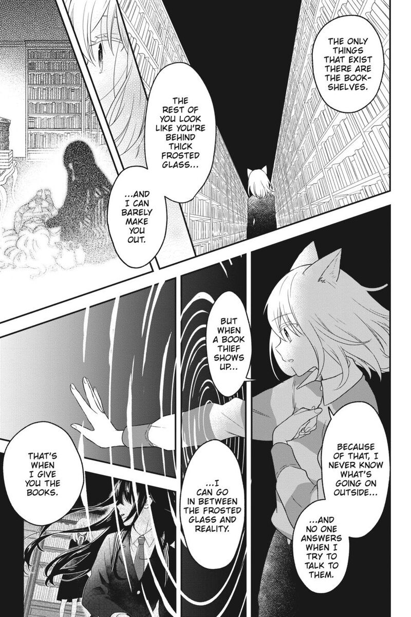 Kono Hon Wo Nusumu Mono Wa 12 15