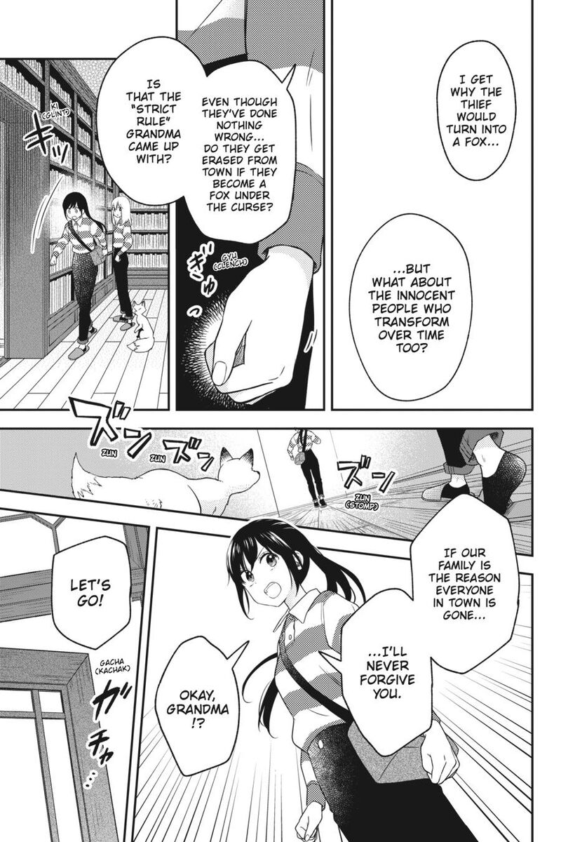 Kono Hon Wo Nusumu Mono Wa 12 21