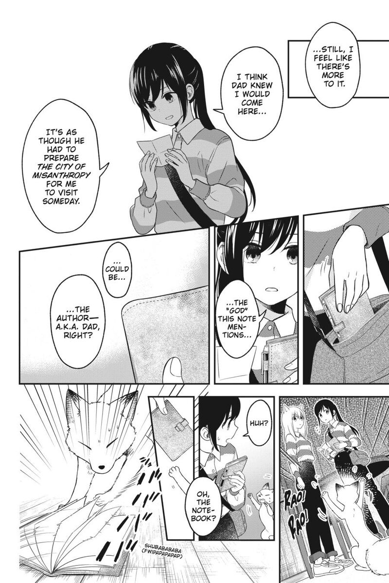 Kono Hon Wo Nusumu Mono Wa 12 28