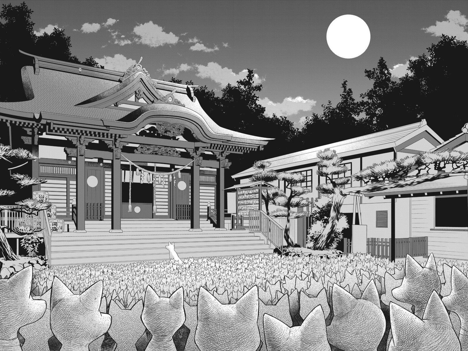 Kono Hon Wo Nusumu Mono Wa 12 42