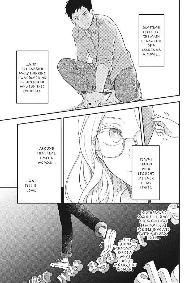 Kono Hon Wo Nusumu Mono Wa 13 38