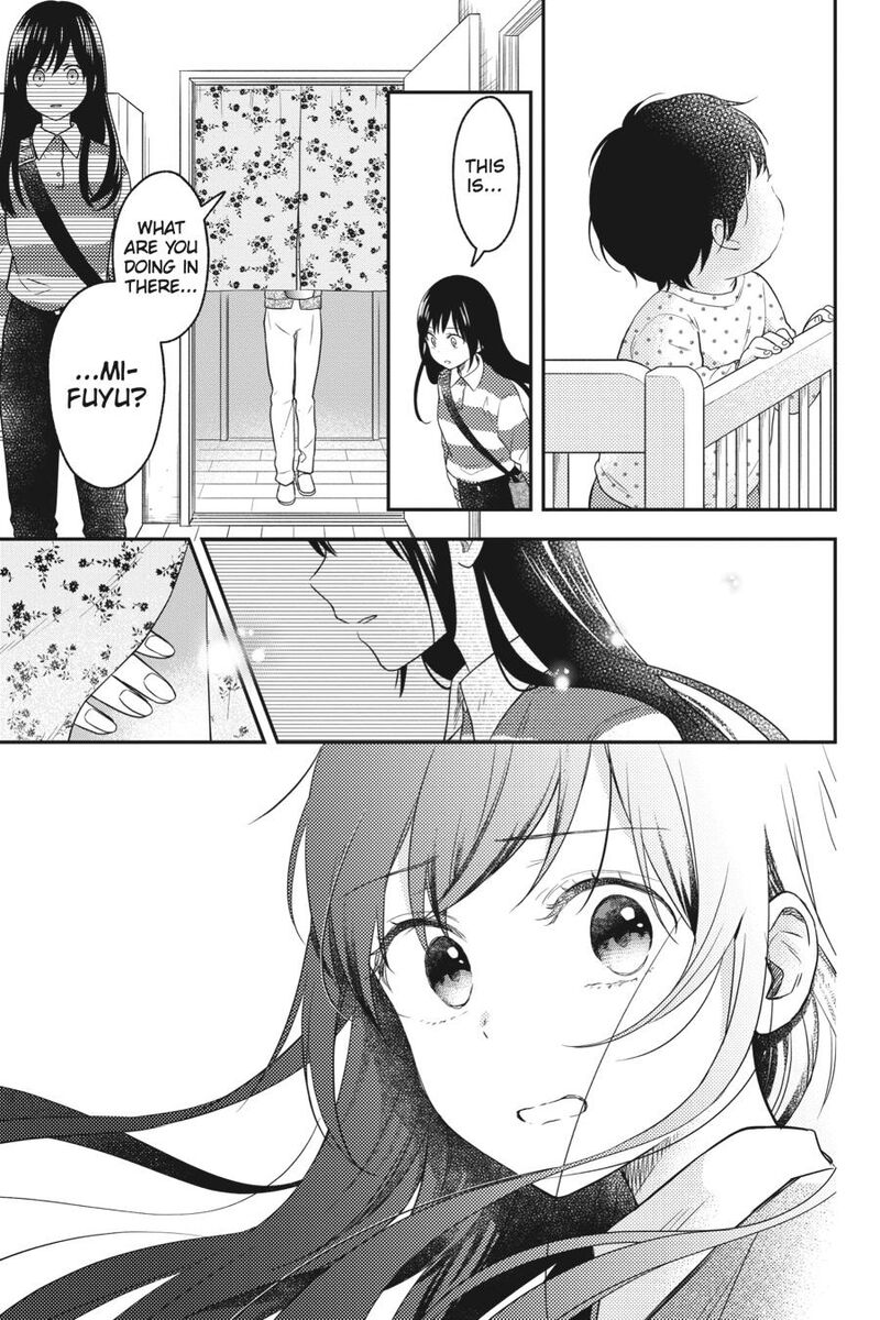 Kono Hon Wo Nusumu Mono Wa 13 40