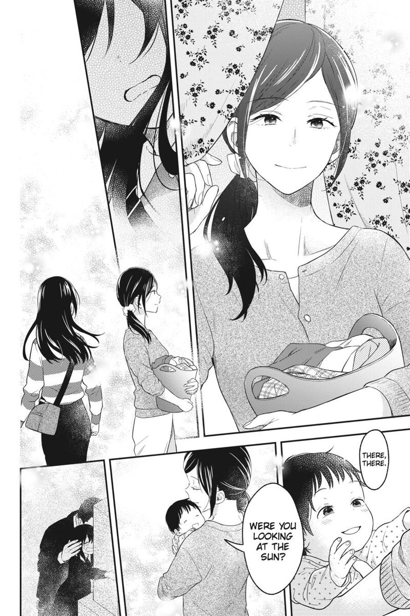 Kono Hon Wo Nusumu Mono Wa 13 41